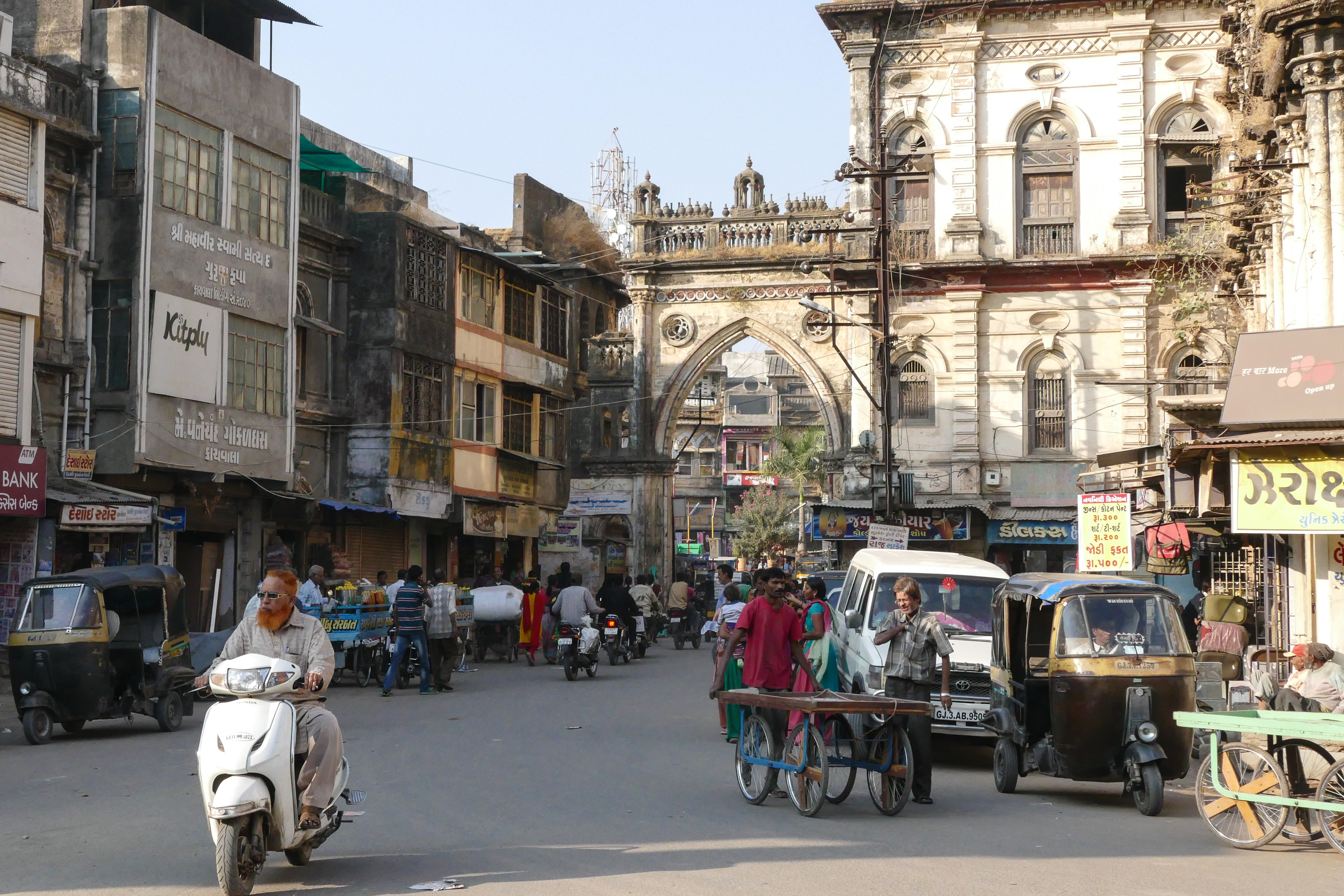 Circle Chowk